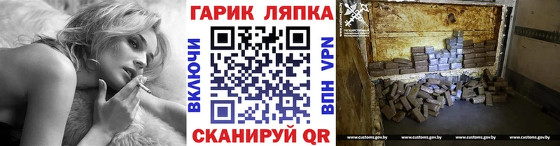 Купить наркотик Северодвинск ТГК  МАРИХУАНА  Меф мяу мяу  ГАШ  Галлюциногенные грибы 