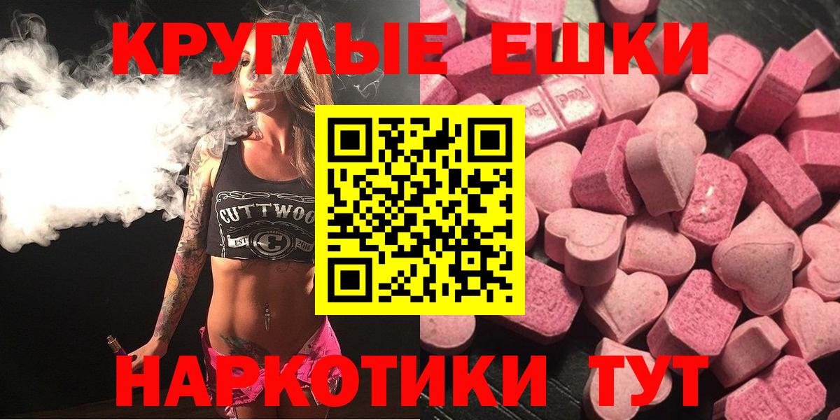 Ecstasy louis Vuitton Северодвинск