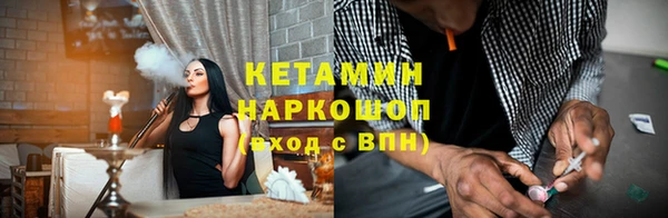прущий лед Абаза