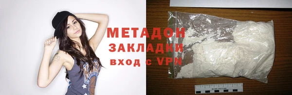 Альфа ПВП Абинск