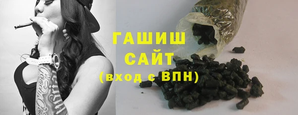 прущий лед Абаза