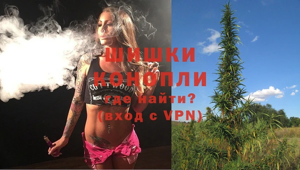 Альфа ПВП Абинск