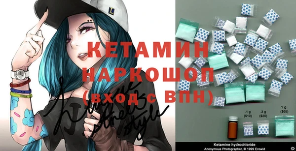 Альфа ПВП Абинск