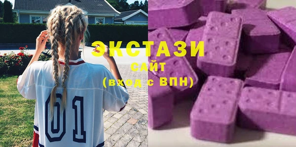 Альфа ПВП Абинск