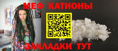дистиллят марихуана Старая Купавна