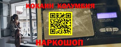 мефедрон VHQ Среднеуральск