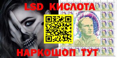 мефедрон VHQ Среднеуральск