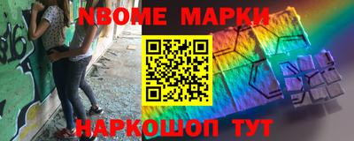мефедрон VHQ Среднеуральск
