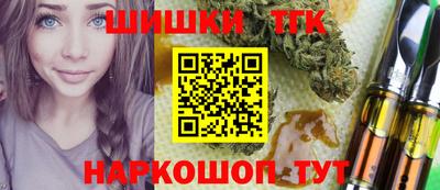 мефедрон VHQ Среднеуральск