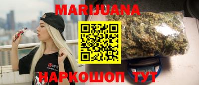 кокаин перу Тверь