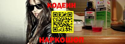мефедрон VHQ Среднеуральск