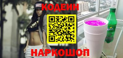 мефедрон VHQ Среднеуральск