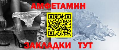 мефедрон VHQ Среднеуральск