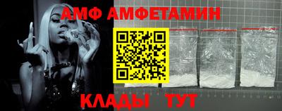 мефедрон VHQ Среднеуральск