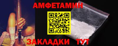 мефедрон VHQ Среднеуральск