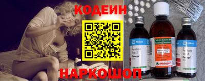 мефедрон VHQ Среднеуральск