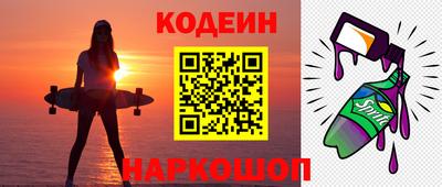 мефедрон VHQ Среднеуральск