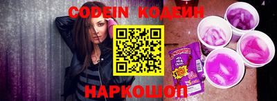 мефедрон VHQ Среднеуральск