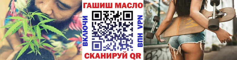 kraken tor  Северодвинск  Дистиллят ТГК жижа 